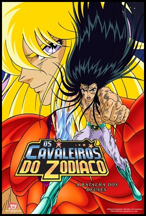 Os Cavaleiros do Zodíaco: A Grande Batalha dos Deuses (1988)