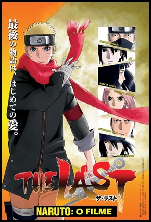 The Last: Naruto O Filme (2014)