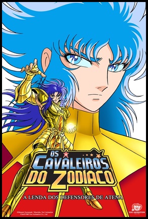 Os Cavaleiros do Zodíaco: A Lenda dos Defensores de Atena (1988)