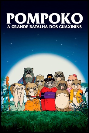 PomPoko: A Grande Batalha dos Guaxinins (1994)