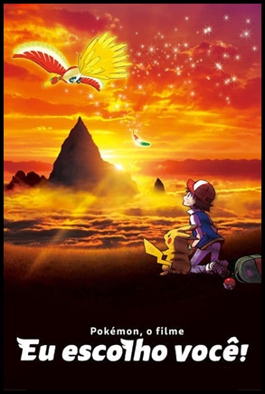 Pokémon o Filme: Eu Escolho Você! (2017)