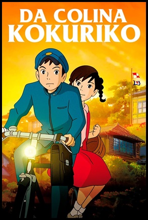 Da Colina Kokuriko (2011)
