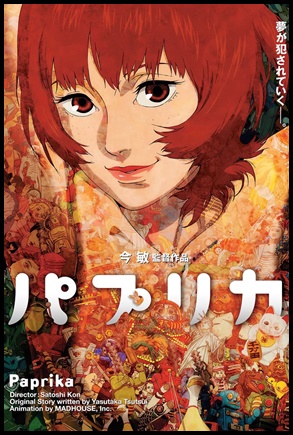 Paprika (2006)