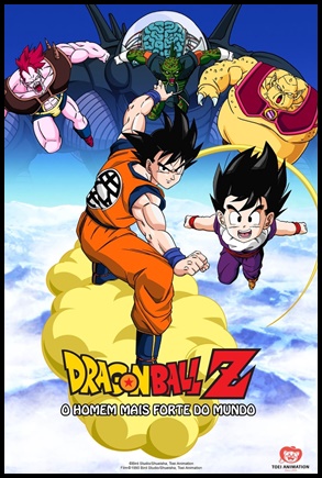 Dragon Ball Z: O Homem Mais Forte do Mundo (1990)