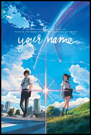 Your Name. (2016)