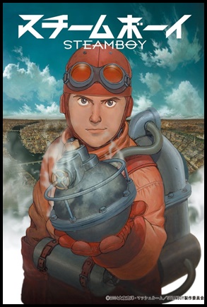 Steamboy (2004)