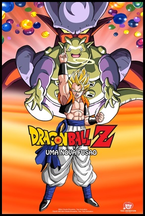 Dragon Ball Z: Uma Nova Fusão (1995)
