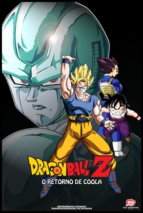 Dragon Ball Z: O Retorno de Cooler (1992)