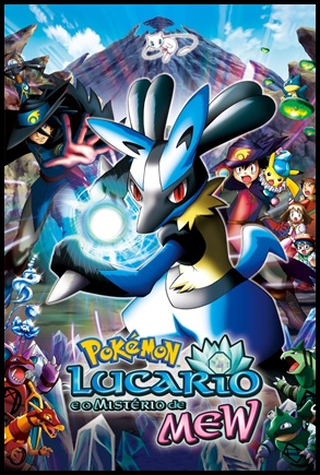 Pokémon: Lucario e o Mistério de Mew (2005)