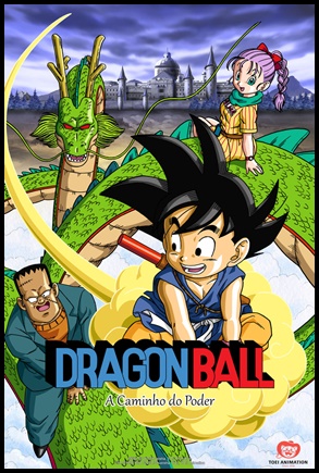 Dragon Ball: A Caminho do Poder (1996)