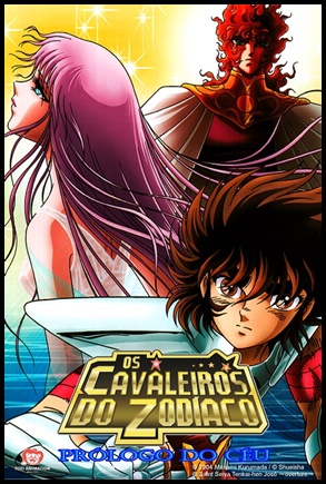 Os Cavaleiros do Zodíaco: Prólogo do Céu (2004)