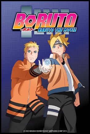 Boruto: Naruto O Filme (2015)