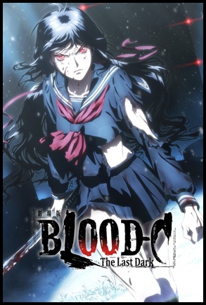 Blood-C The Last Dark (2012)