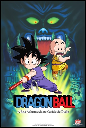 Dragon Ball: A Bela Adormecida no Castelo do Diabo (1987)
