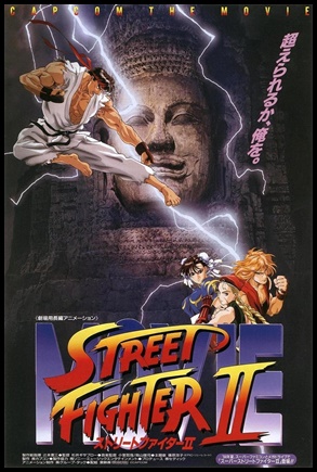 Street Fighter II: O Filme (1994)