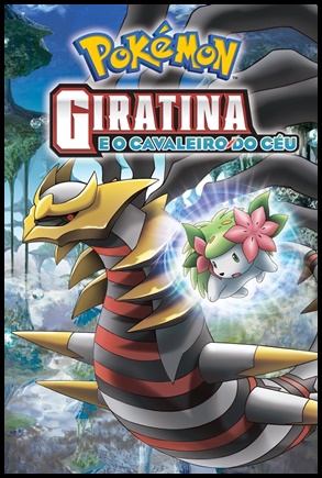 Pokémon: Giratina e o Cavaleiro do Céu (2008)