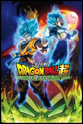 Dragon Ball Super: Broly (2018)
