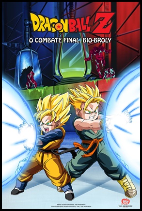 Dragon Ball Z: O Combate Final - Bio-Broly (1994)