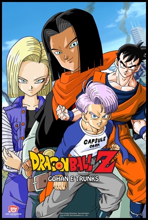 Dragon Ball Z: Gohan e Trunks, os Guerreiros do Futuro (1993)