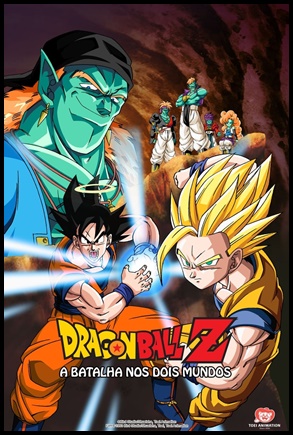 Dragon Ball Z: A Batalha nos Dois Mundos (1993)