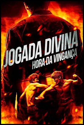 Jogada Divina (2014)