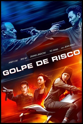 Golpe de Risco (2017)