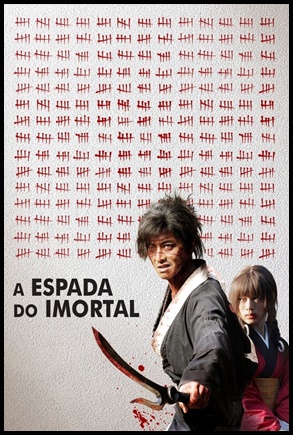 A Espada do Imortal (2017)