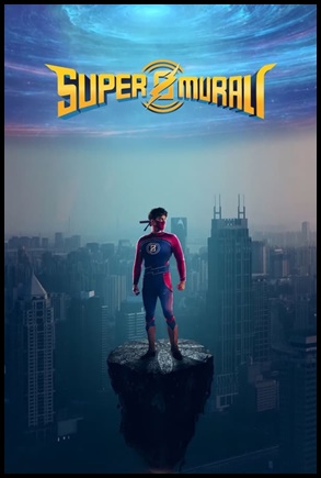 Super Murali (2021)