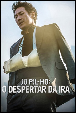 Jo Pil-ho: The Dawning Rage  -2019