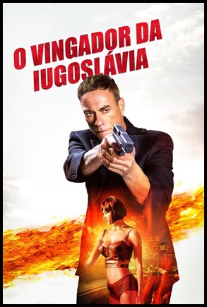 O Vingador da Iugoslávia (2017)