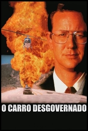 O Carro Desgovernado (1997)
