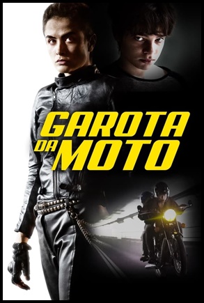 Garota da Moto (2021)
