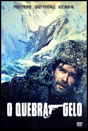 O Quebra Gelo (2016)