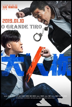 O Grande Tiro (2019)