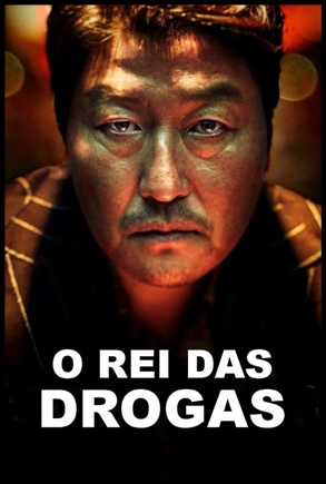 O Rei das Drogas (2018)