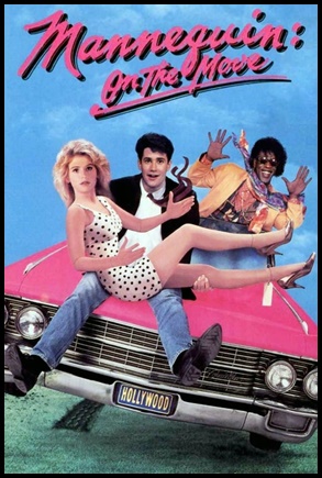 Manequim 2: A Magia do Amor (1991)