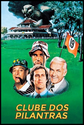 Clube dos Pilantras (1980)