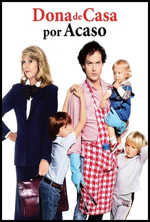 Dona de Casa por Acaso (1983)