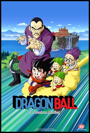 Dragon Ball: Uma Aventura Mística (1988)