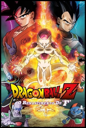 Dragon Ball Z: O Renascimento de Freeza (2015)