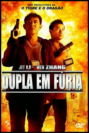 Dupla em Fúria (2013)
