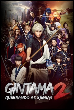 Gintama 2: Quebrando As Regras 2018