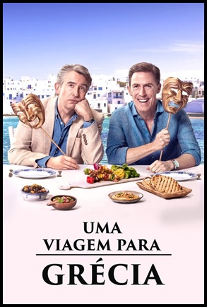 Uma Viagem para Grécia 2020