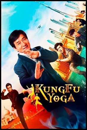 Kung Fu Yoga 2017