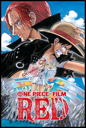 One Piece: Red (2022)