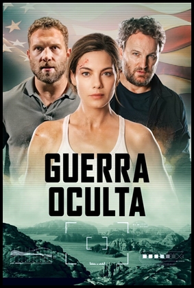 Guerra Oculta (2022)