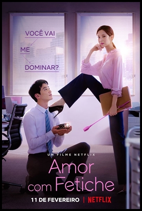 Amor Com Fetiche (2022)