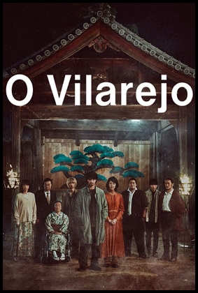 O Vilarejo (2023)