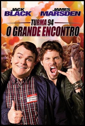 Turma 94: O Grande Encontro (2015)