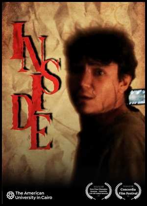Inside (2022)